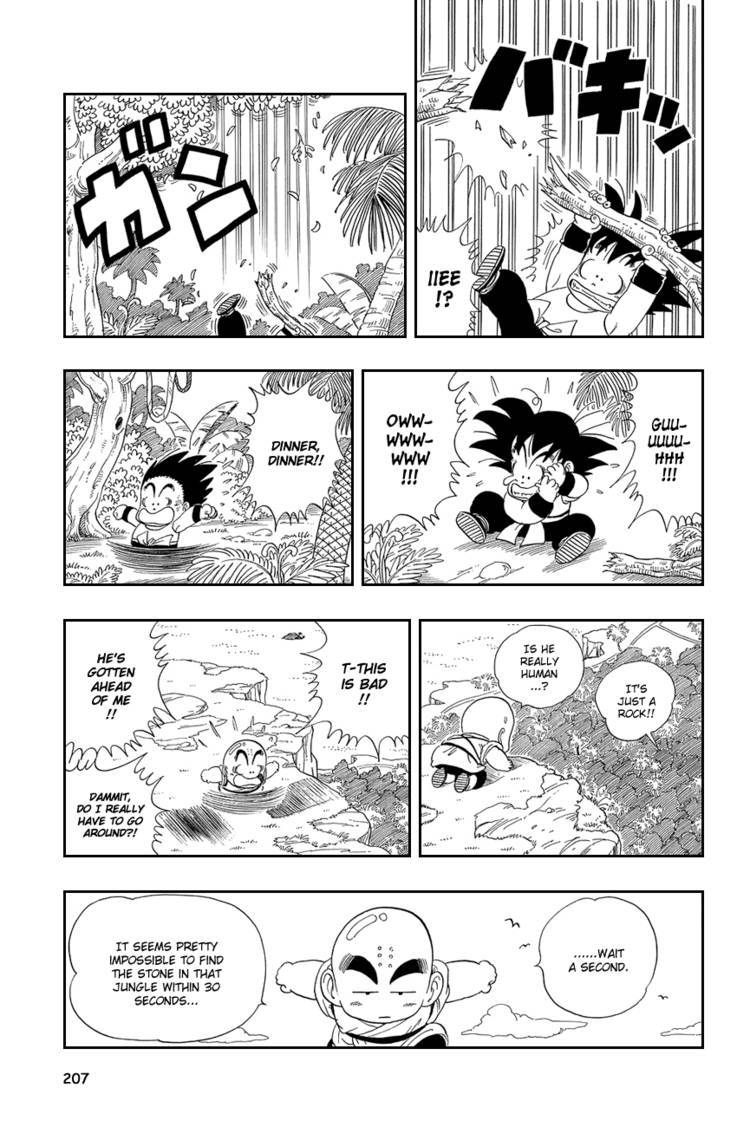 Dragon Ball Chapter 15.029 223